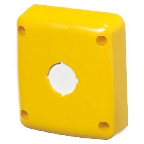 TAPA ESTANCA PREVISTA PARA 1 PULSADOR/PILOTO 85x75mm EN AMARILLO Pago Seguro