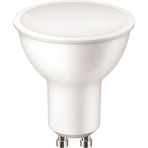 LÁMPARA MZD LED 720lm GU10 840 120D ND 1CT/10 Directo De Fábrica
