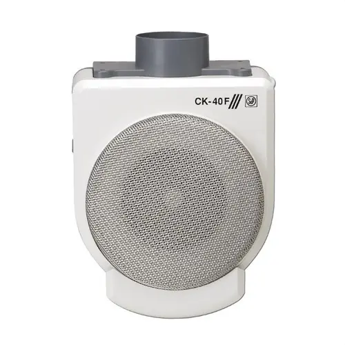Compra Hoy CK-40 F (230V 50)