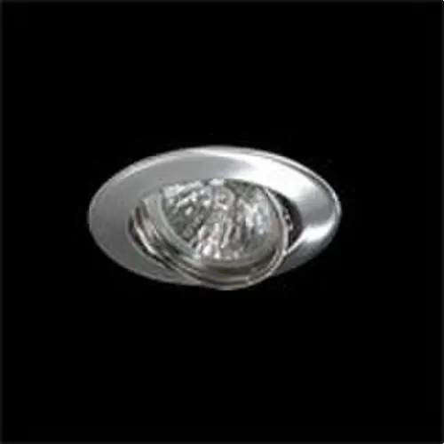 Ordena Ya DOWNLIGHT HALÓGENA BTZ5 ORIENTABLE GRIS