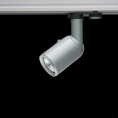 PROYECTOR EASY GZ-10 BLANCO CARRIL TRIFÁSICO Precio Reducido