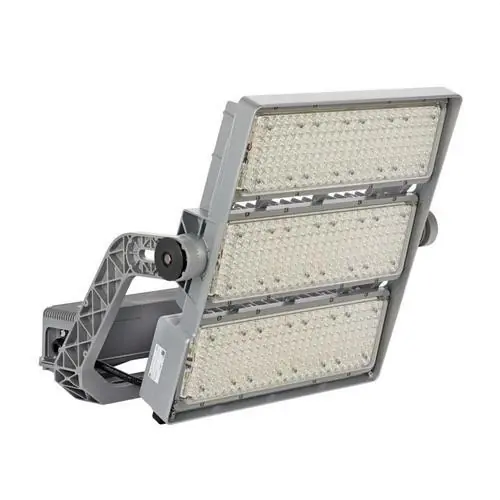 Disponible Ahora PROYECTOR EXTERIOR BVP528 2590/740 HGB A35-WB D9 T35