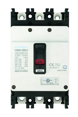 Promoción AUT.HGM250 4P3D(NRST)55kA 380/415V 100-125A LTD 0.8-1xIn INSTAN.10xIn