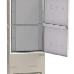 Ocasión Especial ARMARIO HORMIGÓN GRC Z8B 1827x800x345mm