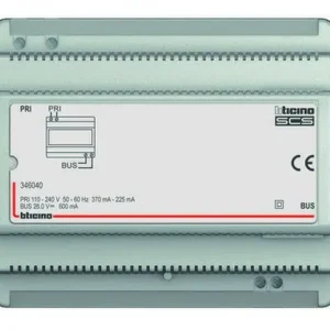 ALIMENTADOR 2 HILOS AUDIO Envío Gratis