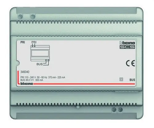 ALIMENTADOR 2 HILOS AUDIO Envío Gratis