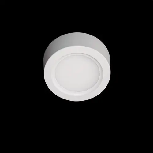 DOWNLIGHT OPTICS BASIC LED REDONDO 24W 4000K BLANCO Imprescindible (Must-Have)