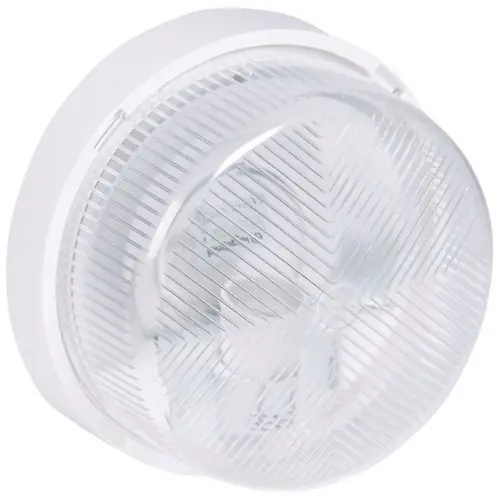 Gran Oferta HUBLOT 100W BLANCO
