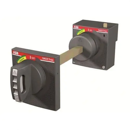 Novedad MANDO REENVIADO RHE F-P