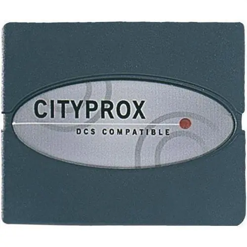 Oferta Especial LECTOR DE PROXIMIDAD ESTANCO CITYPROX-7M LECTURA 5cm