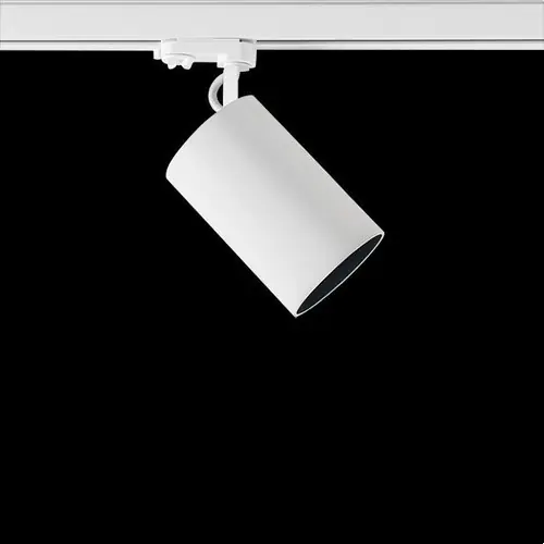 Promoción PROYECTOR LUXCAN LED 30W 4K 36° BLANCO CERÁMICO