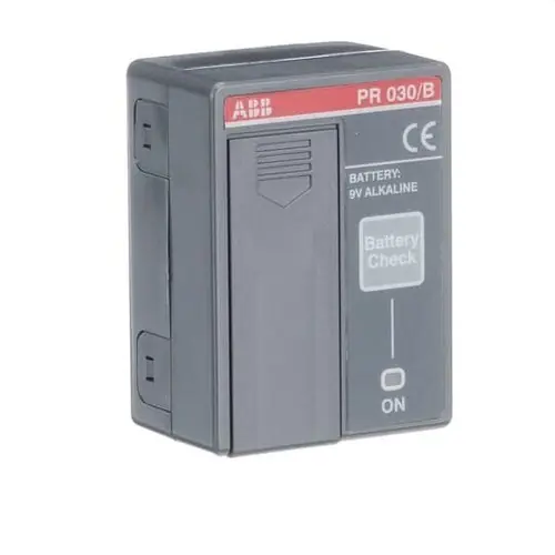 Oferta Flash ACCESORIO EMAX PR030-B