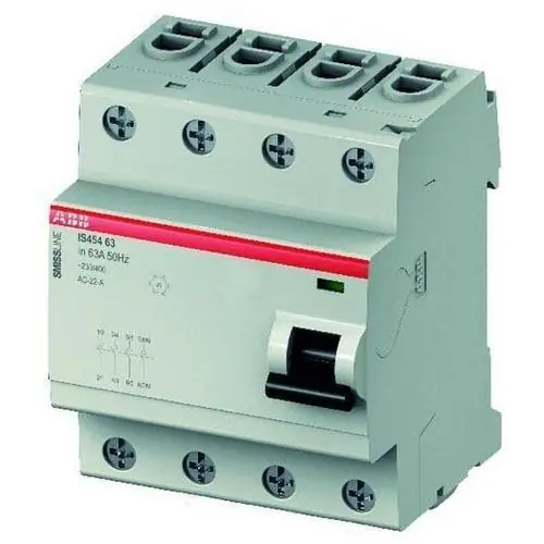 INTERRUPTOR SECCIONADOR 63A SMISSLINE IS40463 Última Oportunidad