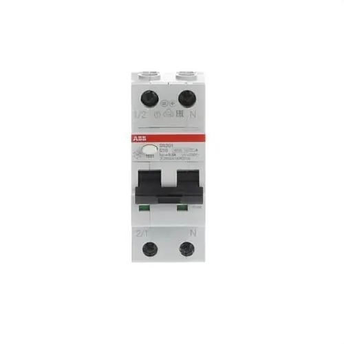 Ordena Ya INTERRUPTOR CONMUTADOR DS200 1P+N C 10A A 10kA 300mA