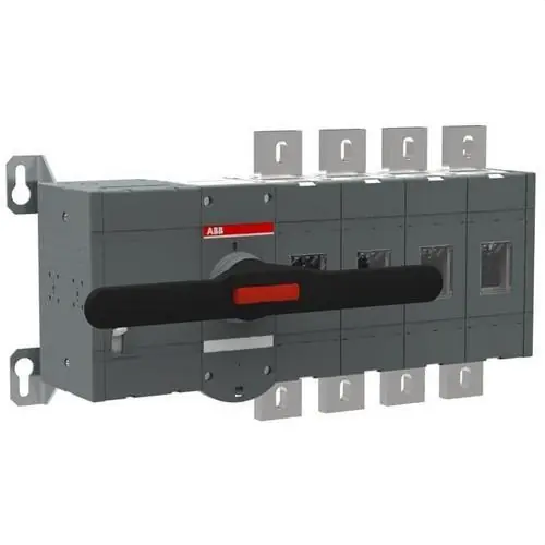 Ocasión Especial INTERRUPTOR DIFERENCIAL SECCIONADOR + MOTOR OTM1250E4M230C