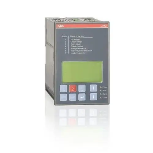 Directo De Fábrica CONMUTADOR AUTOMÁTICO REDES OMD800E480C-A1
