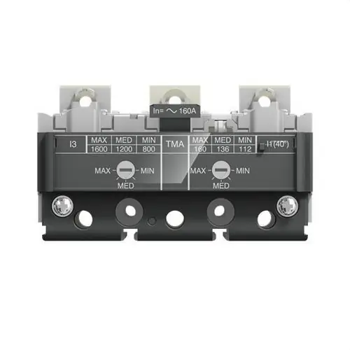 Liquidación RELÉ EKIP TMD 32-320 3P XT2